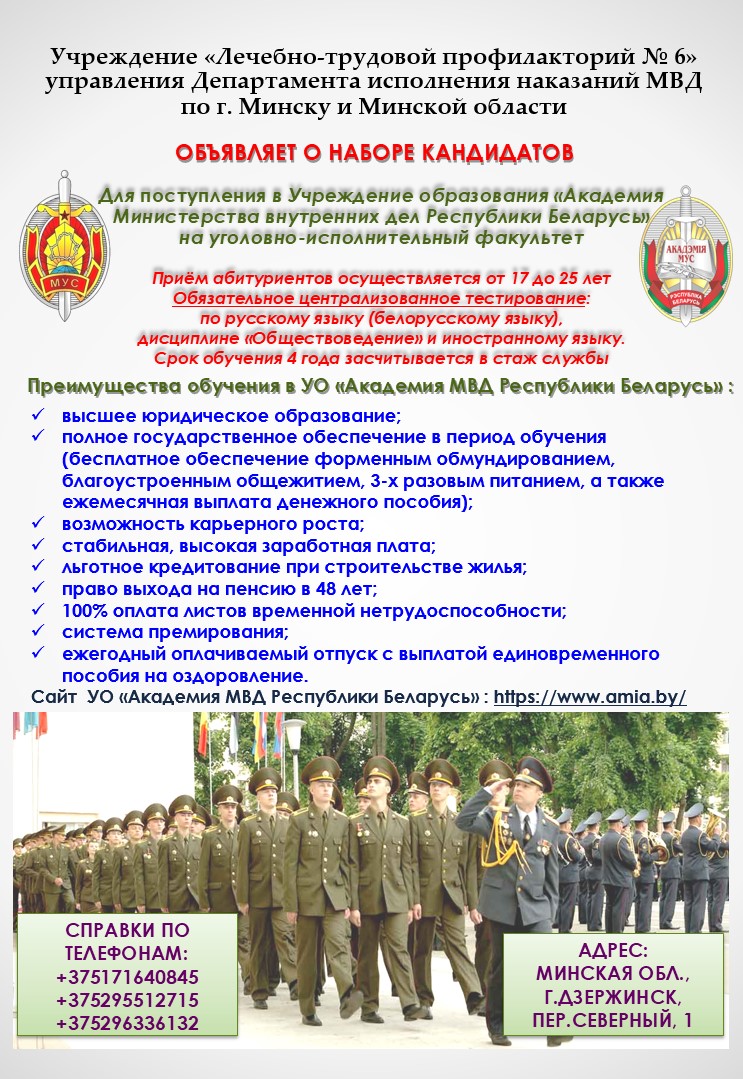 Screenshot_2.jpg